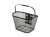 topeak-koszyk-na-kierownice-urban-basket-front-bla_1.jpg