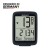sigma-licznik-bc-10-0-wl-ats-new-2022_2.jpg